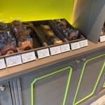 Patisserie & Chocolat Bar Del'Immo - 