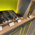 パティスリー&ショコラ バー デリーモ - 