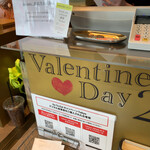 パティスリー&ショコラ バー デリーモ - 