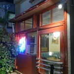 ベーカーバウンス - 夜のBB 