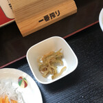 パンダ美食 - 