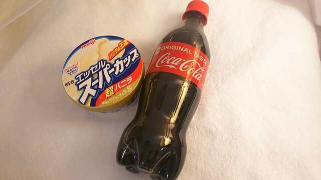 ローソン 岡山駅前店 Lawson 岡山駅前 その他 食べログ ローソン 岡山駅前店 Lawson 岡山駅前 その他 食べログ