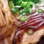 Kurashiki Okonomiyaki Rinnkuu - 倉敷焼のアップ