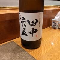 鮨 おさむ - 