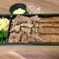 うしごろ 貫 恵比寿本店 - 2021.1.12  ねぎ塩タンと厚切りカルビ弁当