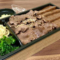 うしごろ 貫 恵比寿本店 - 2021.1.12  ねぎ塩タンと厚切りカルビ弁当