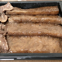 うしごろ 貫 恵比寿本店 - 2021.1.12  ねぎ塩タンと厚切りカルビ弁当