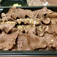 うしごろ 貫 恵比寿本店 - 2021.1.12  ねぎ塩タンと厚切りカルビ弁当