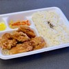 Attaka Bentou - からあげ弁当（320円）