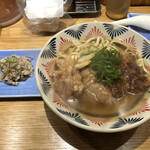 そらのいろ麹町本舗 - 