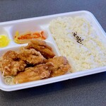 あったか弁当 - からあげ弁当（320円）