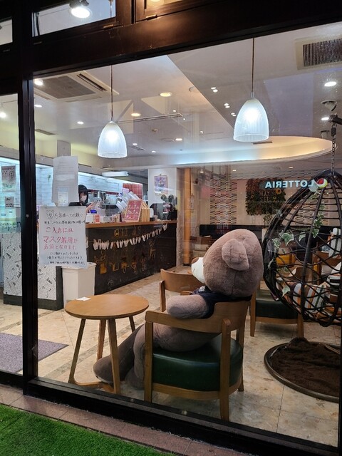 マックスシー 海老名店 Max See 海老名 スイーツ その他 食べログ