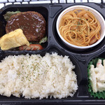 クック - デミハンバーグ＆イタリアンスパゲティーの洋食弁当
800円