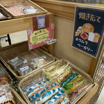 御所の郷 - 地元・奈良の「オクムラベーカリー」さんの菓子パンも♡