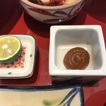 星のや沖縄 - シークワーサー・油味噌