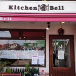 Kitchen Bell - 