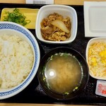 Yoshinoya - 