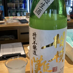 横浜 三河屋 - 相模灘 無濾過生にごり350円税込、本醸造なのに生酒。最高すぎる。