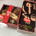お惣菜のまつおか - 購入品
            200円引きシールが魅力的♡
