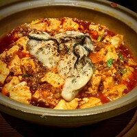 中華旬彩 森本 - 麻婆豆腐を牡蠣入りに。