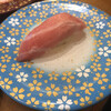 回転すしまんまん - 料理写真: