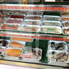 沖新水産