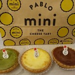 閉店 焼きたてチーズタルト専門店pablo Mini 名古屋サカエチカ店 栄 名古屋 洋菓子 その他 食べログ