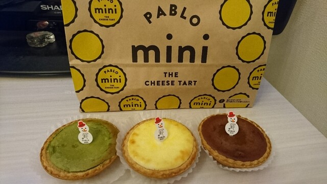 焼きたてチーズタルト専門店pablo Mini 名古屋サカエチカ店 栄 名古屋 洋菓子 その他 食べログ 焼きたてチーズタルト専門店pablo Mini 名古屋サカエチカ店 栄 名古屋 洋菓子 その他 食べログ