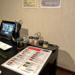 炭火焼肉＆Ｂａｒ　龍＆Ｒｙｕ - 