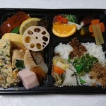 日本料理旬菜旬魚 花琳～かりん～ - お土産弁当（月）　2021.2
