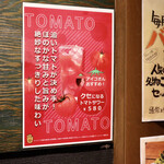 餃子とスパークリング バブルス - 最近のお気に入り