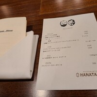 リストランテ ハナタニ - 