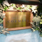 コルマータ - 看板です。