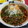 Bamban - 台湾ラーメン ※拡大 (2021.02.12)