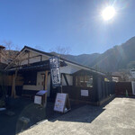 手打蕎麦　ごろう - 