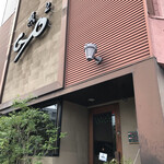 さかな料理 GYO2 - 