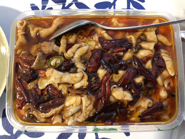 Kogen Shokubou Ooyama Ten photo 5