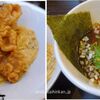 Kyuukyokunopekinhanramenhanjukudou - 究極の北京飯,ミニラーメンセット,半熟堂(刈谷市)食彩品館.jp撮影