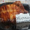 コストコ - 料理写真:ロティサリーチキン