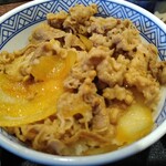 Yoshinoya - 牛丼 つゆダク 並 玉子