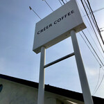 CREER COFFEE - 