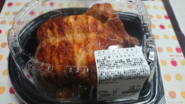 コストコ 幕張倉庫 Costco 海浜幕張 その他 食べログ コストコ 幕張倉庫 Costco 海浜幕張 その他 食べログ