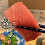 海鮮料理と酒 いくひさ - 