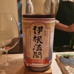 てんぷら　成生 - 