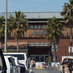 Izumisano Gyokyou Aozoraichiba - 青空市場