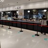 ル・プチメック 日比谷店