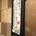 SPICY CURRY 魯珈 - 