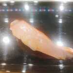 寿司大 - きんめ