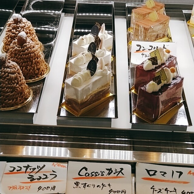 クロード リュッツ Claude Lutz 四日市 ケーキ 食べログ