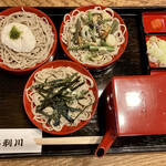 Soba To Koro Narikawa - 